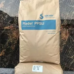 Modifikacija ACUDEL PPSU
