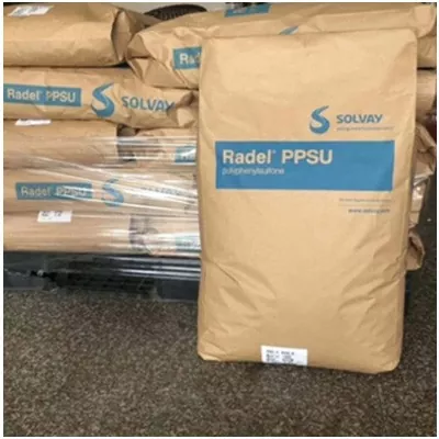 RADEL R PPSU NEPOSREDEN
